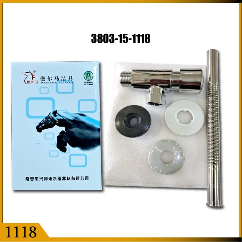 URINAL FLUSH VALVE (1118)